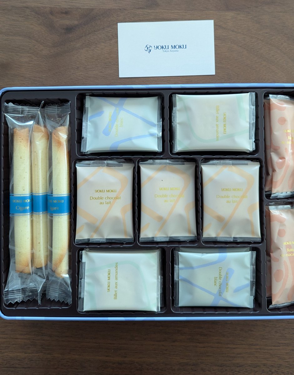 heppoko_trader's tweet photo. 5902　ホッカンホールディングス
から注文していたヨックモックお菓子セットが届きました
デパ地下に入っているお菓子がいただけるのはありがたいですね
早速いただきましたが、甘すぎず軽い食感で大変おいしかったです
#株主優待 https://t.co/OP4T5BtYaj