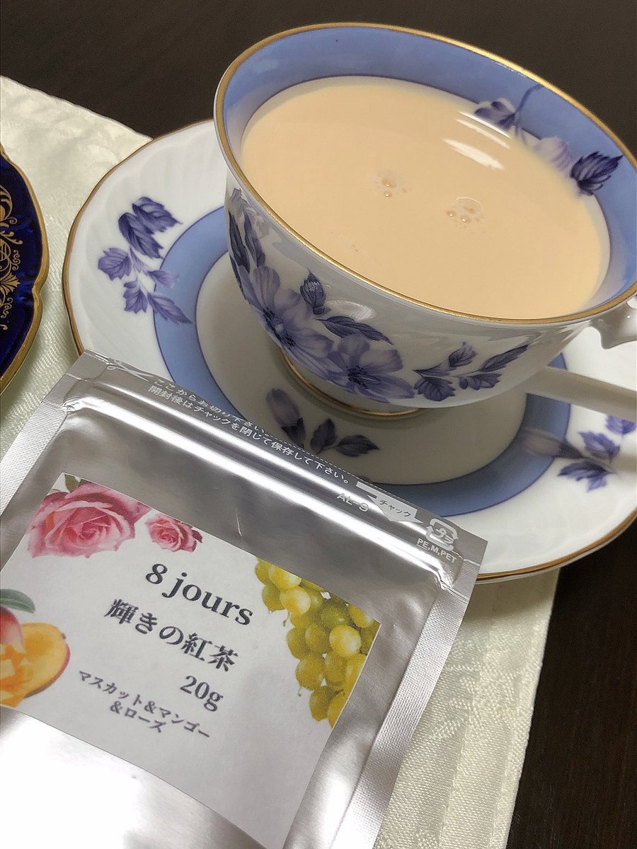 GRACE08468403's tweet photo. のんびり晩ごはん(ⅹ△ⅹ；)ﾂｶﾚﾀ

メゾンカカオ本店さん
・ハナレモチ あんバター

8joursさん
・アイスミルクティー(輝きの紅茶)

イングリッシュ難しい⸜( ᐛ )⸝ﾜｰ

  #晩ごはん  #鎌倉  #メゾンカカオ本店  #メゾンカカオ  #カカオハナレ  #8jours  #紅茶  #ミルクティー https://t.co/2DeAt6bWg5