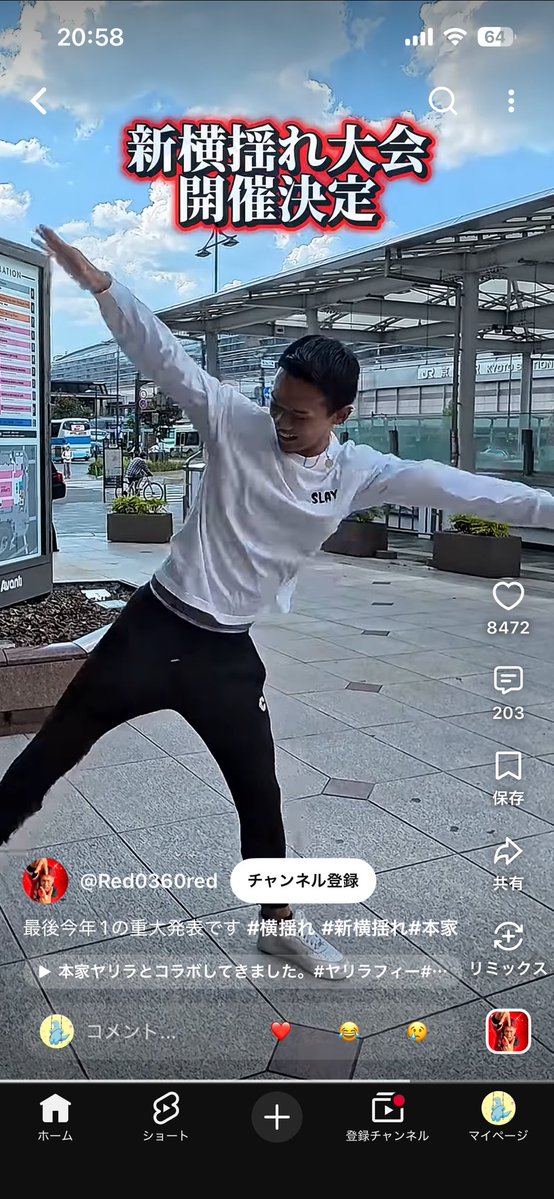 sun6t_0209's tweet photo. この大会優勝してえ https://t.co/NbrAKADc1O