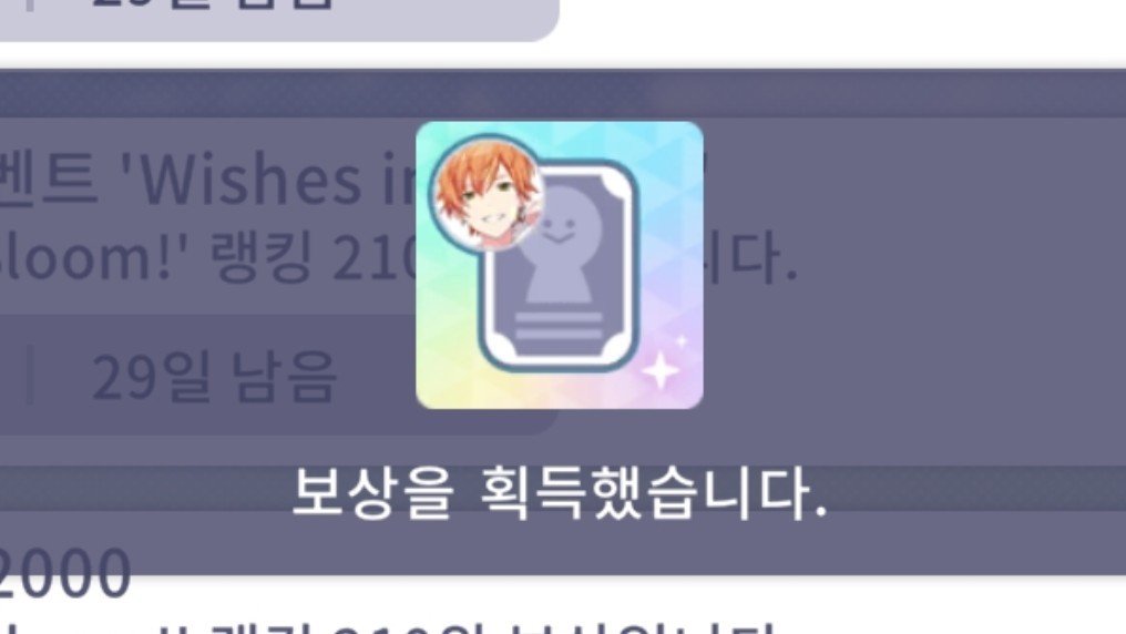no_more_ceiling's tweet photo. 내년은 꼭 토야로 러닝할거야
오시가 둘이면 한번에 프레임 두개를 따지 못해 한이 쌓인답니다 https://t.co/PBcvkzV4id