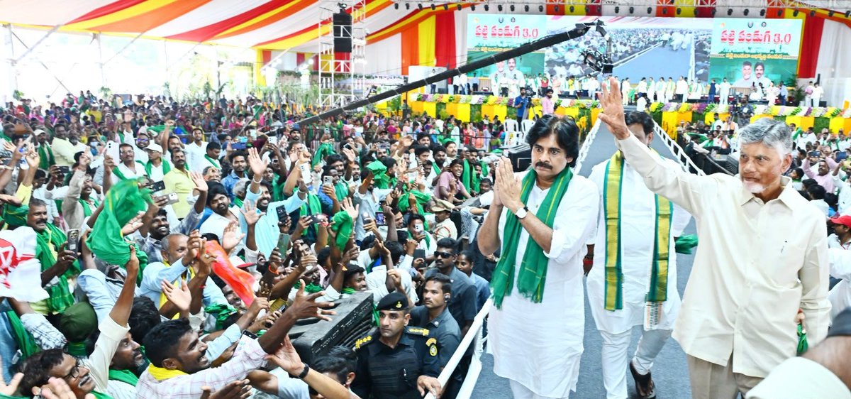 JanaSenaParty's tweet photo. ‘పల్లెల అభివృద్ధే రాష్ట్ర ప్రగతికి పునాది. ప్రతి కుటుంబం ఆర్థికంగా బలపడేలా, ప్రతి గ్రామం స్వయం సమృద్ధి సాధించేలా సమగ్ర అభివృద్ధి దిశగా కూటమి ప్రభుత్వం అడుగులు వేస్తోంది. రహదారులు, తాగు నీరు, వ్యవసాయం, ఉపాధి, పరిశుభ్రత, మౌలిక వసతులతోపాటు పర్యాటక రంగానికీ ప్రాధాన్యం ఇస్తూ గ్రామీణ ప్రాంతాల రూపురేఖలు మార్చే లక్ష్యంతో ‘పల్లె పండుగ 3.0’కు శ్రీకారం చుట్టామ’ని ఉప ముఖ్యమంత్రి శ్రీ పవన్ కళ్యాణ్ గారు తెలిపారు. పల్లె బలపడితేనే రాష్ట్ర భవిష్యత్తు బలపడుతుందనే సంకల్పంతో ప్రతి పల్లెను అభివృద్ధికి చిరునామాగా తీర్చిదిద్దుతున్నామని పేర్కొన్నారు. మంగళవారం శ్రీ పొట్టి శ్రీరాములు నెల్లూరు జిల్లా ఉదయగిరిలో  పల్లెపండుగ 3.0 కార్యక్రమం ద్వారా 11,085 కోట్లతో చేపట్టిన అభివృద్ధి పనులకు గౌరవ ముఖ్యమంత్రి శ్రీ చంద్రబాబు నాయుడు గారితో కలసి శ్రీ పవన్ కళ్యాణ్ గారు ప్రారంభించారు. బీజేపీ ఆంధ్రప్రదేశ్ రాష్ట్ర అధ్యక్షుడు శ్రీ పి.వి.ఎన్. మాధవ్ గారు ఈ కార్యక్రమంలో పాల్గొన్నారు. 
ఈ సందర్భంగా శ్రీ పవన్ కళ్యాణ్ గారు మాట్లాడుతూ “ఈ రెండున్నరేళ్లలో పల్లెపండుగ, జలజీవన్ మిషన్ - అమరజీవి జలధార, 15వ ఆర్థిక సంఘం నిధుల సద్వినియోగం, 10 వేలకుపైగా పదోన్నతులు, డి.డి.ఒ. కార్యాలయాల ఏర్పాటు.. ఇలా ఎన్నో సంస్కరణలతో ఒకవైపు గ్రామాల అభివృద్ధికి బాటలు వేస్తూనే, మరోవైపు వ్యవస్థను బలోపేతం చేశాం. ఒకప్పుడు పంచాయతీలు బ్లీచింగ్ పౌడర్ కూడా కొనలేని పరిస్థితి నుంచి, ఇప్పుడు తమ గ్రామానికి అవసరమైన పనులను తామే నిర్ణయించుకుని, తమ గ్రామ అభివృద్ధికి తామే ప్రణాళికలు రూపొందించుకునే స్థాయికి పంచాయతీ రాజ్ వ్యవస్థను తీసుకొచ్చాం.

గత ఐదేళ్ల కంటే రెండేళ్లలోనే పదింతల రోడ్ల నిర్మాణం

గత ప్రభుత్వం ఐదేళ్లలో 880 కి.మీ. సీసీ రోడ్లు నిర్మిస్తే, కూటమి ప్రభుత్వం ద్వారా కేవలం రెండేళ్లలోనే దానికి 10 రెట్లు ఎక్కువగా, దాదాపు 9,000 కి.మీ. సీసీ రోడ్లను పూర్తి చేశాం. గతంలో 304 మినీ గోకులాలు మాత్రమే నిర్మిస్తే, మనం దాదాపు 100 రెట్లు ఎక్కువగా, 30 వేలకు పైగా మినీ గోకులాలను నిర్మించాం. అలాగే, పల్లెపండుగ ద్వారా 13,326 గ్రామ పంచాయతీల్లో ప్రజల అవసరాలకు అనుగుణంగా అభివృద్ధి పనులు చేపట్టాం. ఇందులో భాగంగా 1 లక్ష 15 వేల పంట కుంటలను నిర్మించడంతోపాటు, 2 లక్షల ఎకరాల్లో పండ్ల తోటలను అభివృద్ధి చేశాం. మరోవైపు, 10 వేల కిలోమీటర్ల బీటీ రోడ్ల పనులు వివిధ దశల్లో పురోగతిలో ఉన్నాయి. మన కూటమి ప్రభుత్వం ఎస్సీ, ఎస్టీ, ఇతర కాలనీల్లో 6,500 కిలోమీటర్ల సీసీ రోడ్లను ఇప్పటికే పూర్తి చేసింది. గిరిజన గ్రామాలకు రహదారి అనుసంధానాన్ని మరింత మెరుగుపరచేందుకు అడవితల్లిబాట కార్యక్రమం కింద రూ.2,180 కోట్ల వ్యయంతో సుమారు 2,437 కిలోమీటర్ల రహదారులను నిర్మించాలనే లక్ష్యాన్ని నిర్దేశించుకున్నాం. ఇందులో ఇప్పటికే 1500 కిలోమీటర్లకు పైగా అనుసంధాన రహదారులను నిర్మించాం. అలాగే, ఇప్పటివరకు రోడ్డు అనుసంధానం లేని బంజారా, యానాది, ఎరుకుల గిరిజన ఆవాసాలు ఉన్న ప్రాంతాల్లో, పల్లెపండుగ ద్వారా 167 ఆవాసాలకు 111.4 కి.మీ. మేర రహదారి సౌకర్యం కల్పించాం.

పల్లెపండుగ 3.0తో గ్రామీణ ప్రగతికి కొత్త ఊపు

ఈ రోజు ఇక్కడ మనం రాష్ట్ర చరిత్రలో గతంలో ఏ ప్రభుత్వం చేయలేని విధంగా, గౌరవ ప్రధానమంత్రి శ్రీ నరేంద్ర మోదీ గారి సహకారంతో, గౌరవ ముఖ్యమంత్రివర్యులు శ్రీ నారా చంద్రబాబు నాయుడు గారి నాయకత్వంలో, ఇప్పుడు కేంద్ర, రాష్ట్ర ప్రభుత్వాల సమన్వయంతో గ్రామీణ అభివృద్ధిని పెద్ద ఎత్తున ముందుకు తీసుకెళ్లబోతున్నాం. రూ.50 వేల కోట్లతో పల్లెపండుగ, జల జీవన్ మిషన్ - అమరజీవి జలధార వంటి కార్యక్రమాల ద్వారా గ్రామీణ ప్రాంతాల్లో అభివృద్ధి పనులను వేగవంతం చేయబోతున్నాం. ఇందులో రూ.30 వేల కోట్లతో అక్టోబర్ 5న గౌరవ ముఖ్యమంత్రివర్యులు శ్రీ నారా చంద్రబాబు నాయుడు గారితో కలిసి జల జీవన్ మిషన్ - అమరజీవి జలధార కార్యక్రమం ద్వారా మల్టీ విలేజ్ స్కీమ్, సింగిల్ విలేజ్ స్కీమ్ పనులకు శంకుస్థాపనలు చేయబోతున్నాం. అలాగే రూ.9 వేల కోట్లతో పల్లెపండుగ 1.0, 2.0 కార్యక్రమాలను విజయవంతంగా పూర్తి చేసి, ఈ రోజు రూ.11,085 కోట్లతో ప్రతిష్టాత్మకంగా పల్లెపండుగ 3.0ను ప్రారంభిస్తున్నాం. ఇందులో భాగంగా 6 వేల కిలోమీటర్ల సీసీ రోడ్లు, 9,500 కిలోమీటర్ల బీటీ రోడ్లు, మరో 22,500 మినీ గోకులాలు, 50 వేల ఎకరాల్లో పండ్ల తోటలను అభివృద్ధి చేయబోతున్నాం. అలాగే, 1,000 కిలోమీటర్ల మ్యాజిక్ డ్రెయిన్లు, బస్ షెల్టర్లు, గ్రామ పంచాయతీ భవనాలు, రచ్చబండలు తదితర అభివృద్ధి పనులను చేపట్టబోతున్నాం.