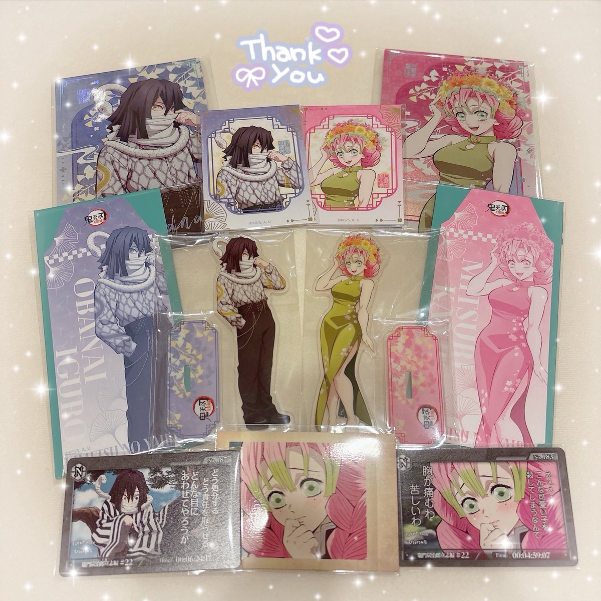 _o4diary's tweet photo. 我が家にもようやく！！
枠入り＆ポチった🇨🇳ver.おばみつが届いた🥹🥹
かっけぇぇぇ！！かっわぃぃぃ！！
特にポスカはとてもそうは思えないくらいしっかりしてるし、メタリックでめっちゃいい✨
おまけまでありがとうございました😢大事にします💕
いつか一緒に🇨🇳旅行しようね…🫶🏻 https://t.co/1BjaNKjUFX