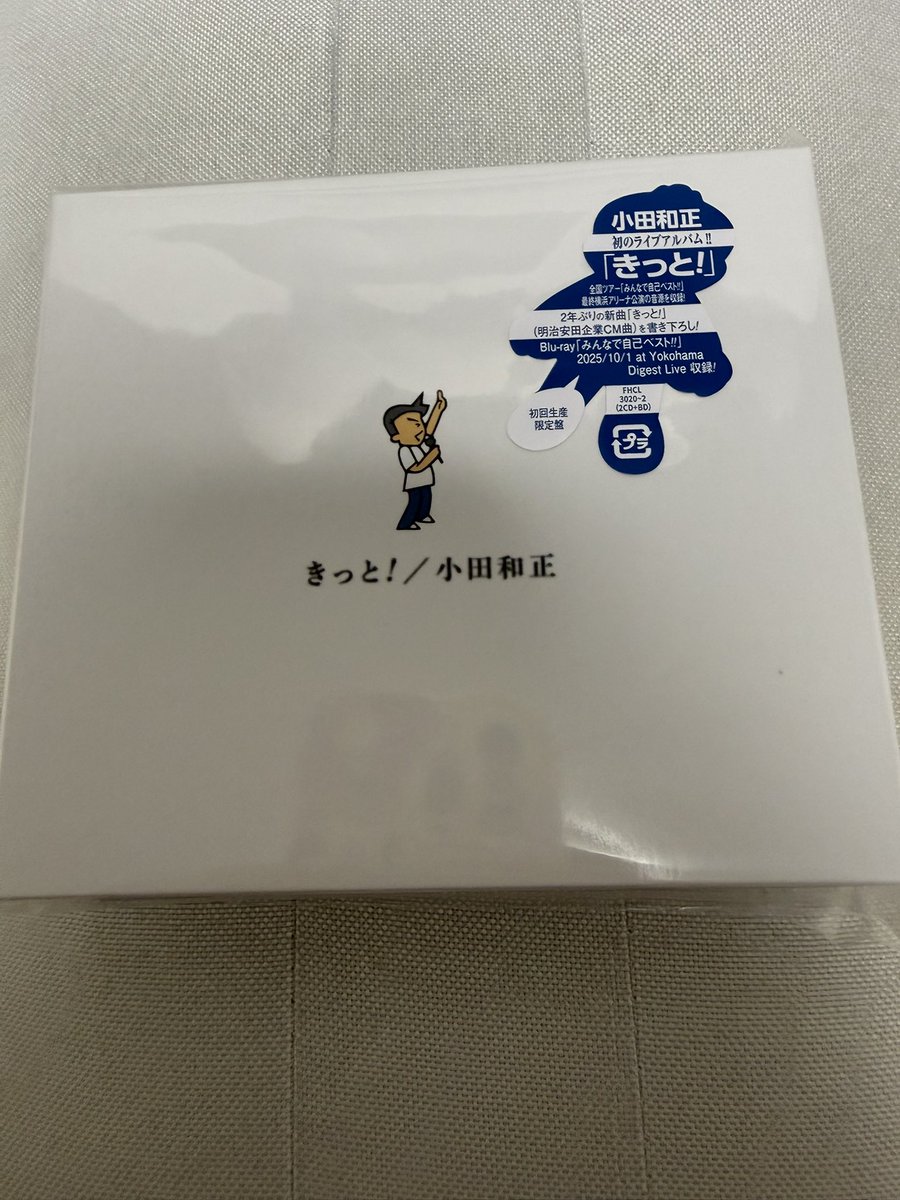 topaz615615's tweet photo. きたきたーー🩷 https://t.co/o4NR3Ir9jz