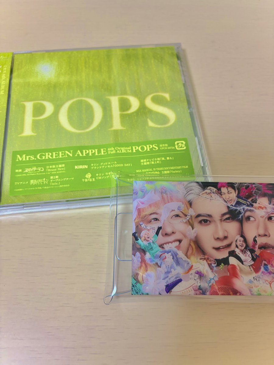 karin_natsu's tweet photo. POPS届いた！！！

#ミセスPOPS https://t.co/invI7cQk3H
