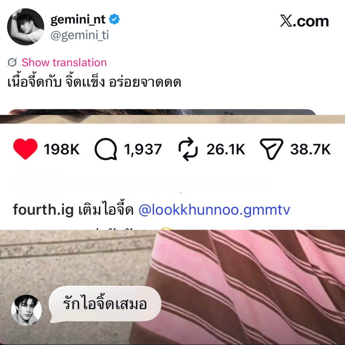 meowmiyakii's tweet photo. จี๊ด ❌
จิ้ด จี้ด ✅

พิมพ์ผิดเหมินกันด้วยซ้ำ อย่างกะเนื้อคุ่ 😚 https://t.co/hRxghiXG3d