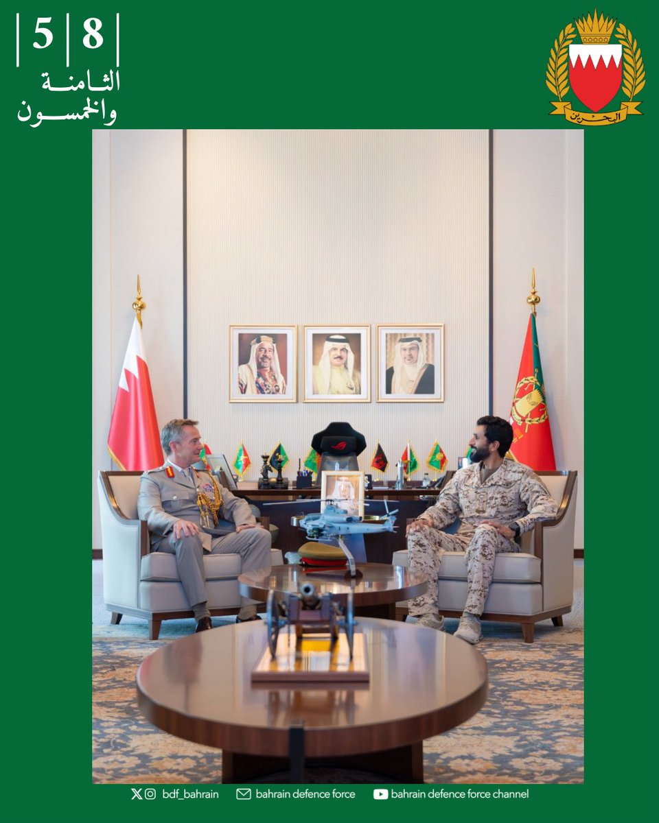BDF_Bahrain's tweet photo. استقبل سمو الفريق الركن الشيخ ناصر بن حمد آل خليفة مستشار الأمن الوطني قائد الحرس الملكي، سعادة الفريق زاك ستيننغ قائد القوات البرية بالمملكة المتحدة الصديقة.

https://t.co/MzhBkGYT1D https://t.co/tl0gyNLmTx