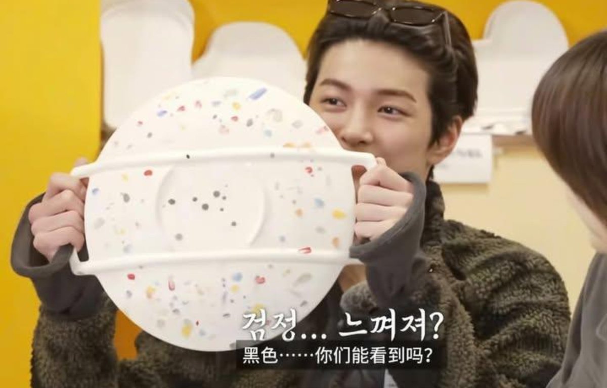 cortis_zip's tweet photo. keonho still using the pot he designed last year 😭😭😭😭🤏 https://t.co/OEAYcI9Tcg