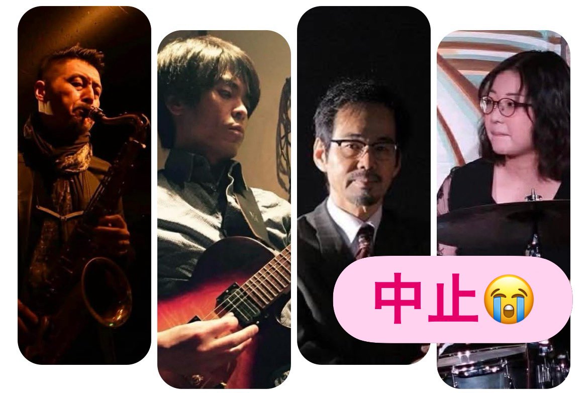 swing_beat tweet picture