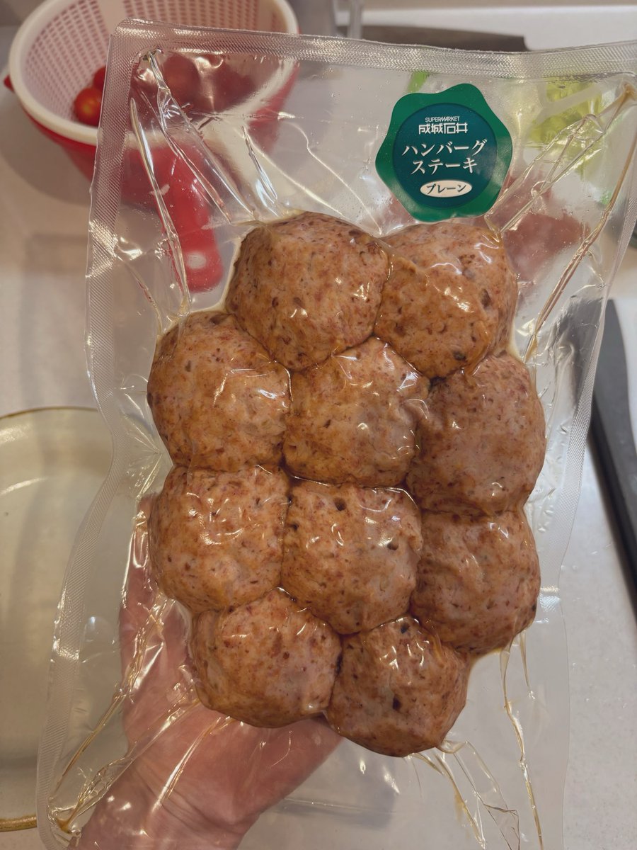 osdysy's tweet photo. 雨の中インフルワクチン頑張ったから成城石井でお買い物した♩ https://t.co/FVch6aBJba