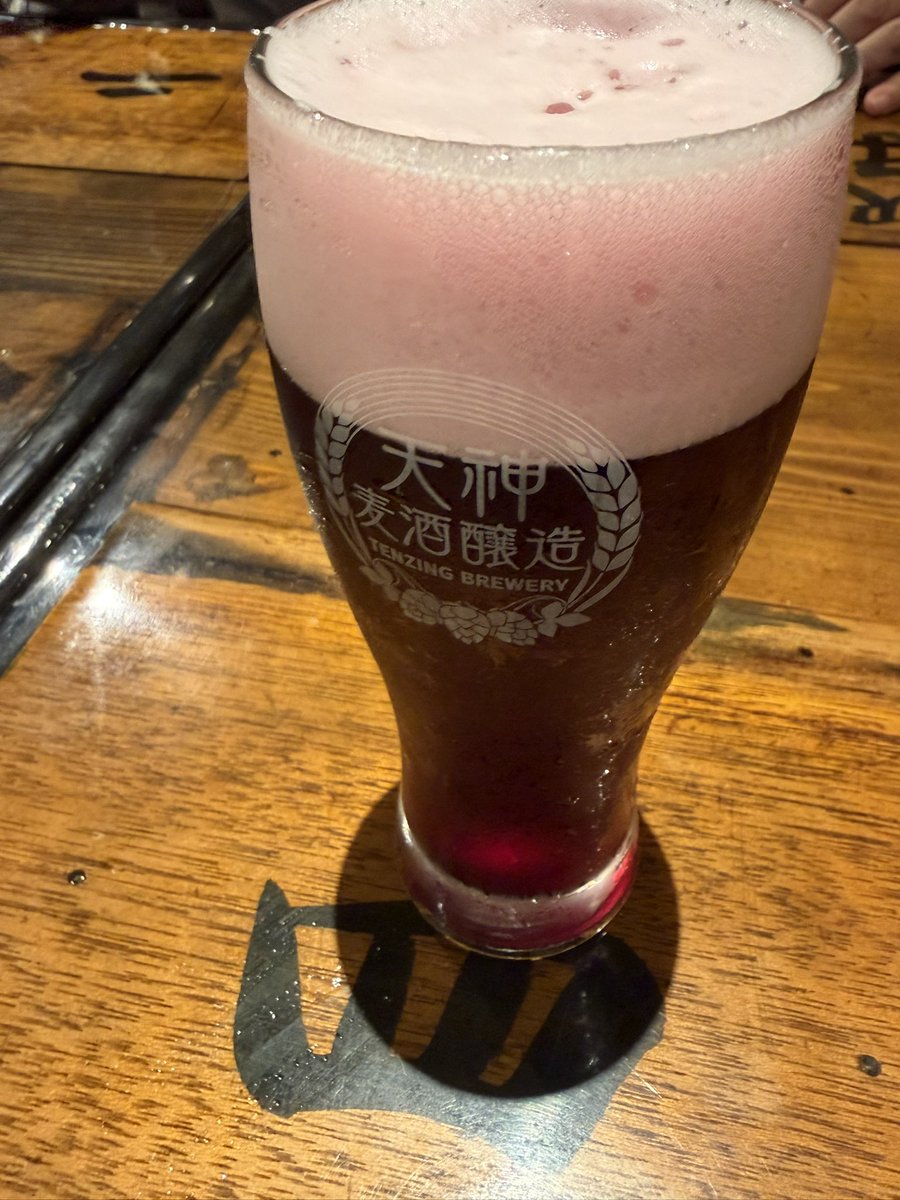 akkunyo's tweet photo. 秋の味覚
セレンディピティな出会い
明日は人間ドック…
#上田市 #素敵な人たち #また来たくなる https://t.co/EktPIp0L9g