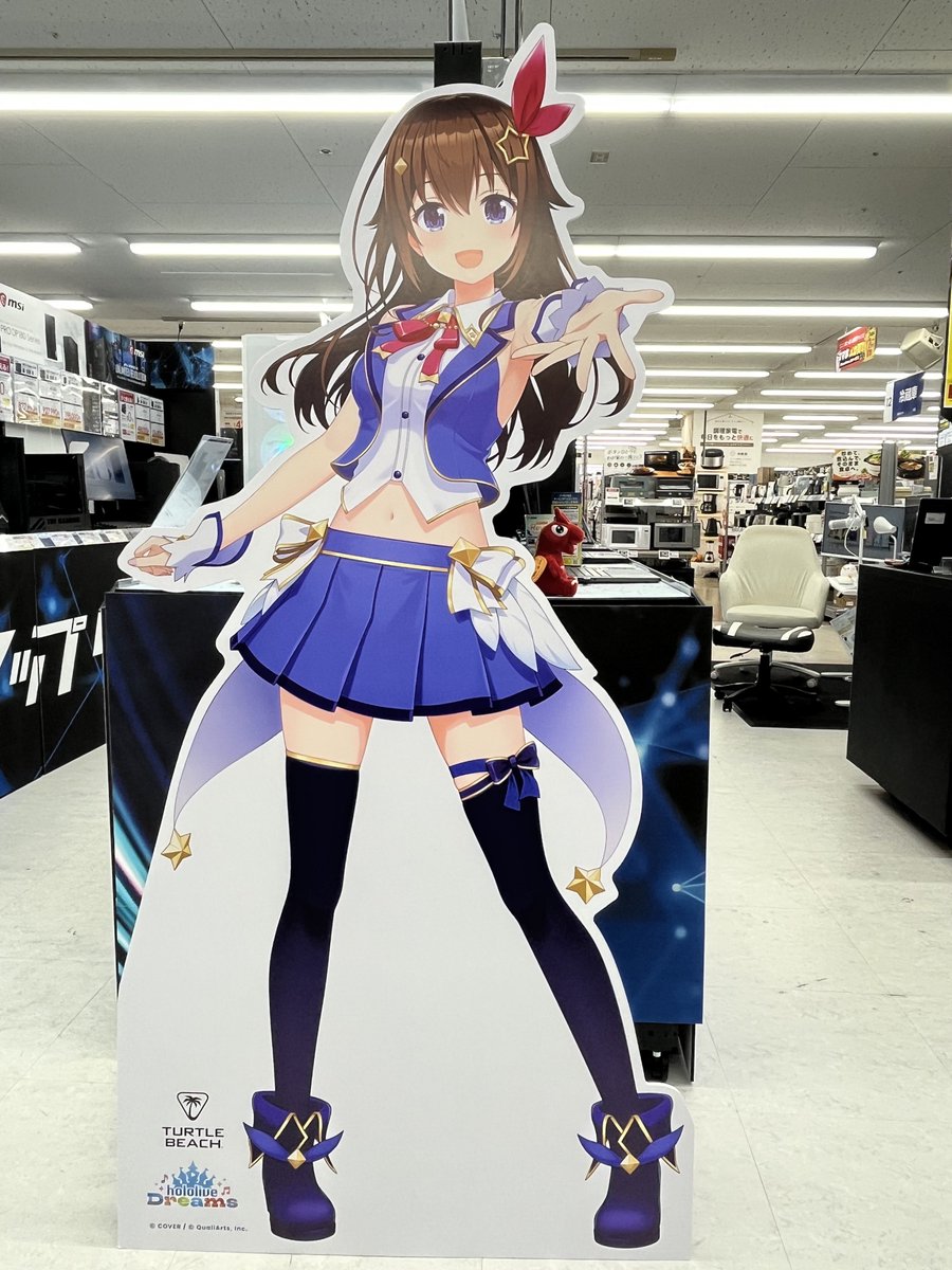 Ori_orison's tweet photo. ビックカメラアウトレット×ソフマップ 横浜ビブレ店にて、 #ホロドリ × タートルビーチ コラボのSorAZの等身大パネルを見てきました!SorAZのお二人どちらにとっても思い入れのある横浜の地に、両者こうして立ってるのが感慨深いですね…!
ぬん(๑╹ᆺ╹)(╹◡╹▰)あず
#ときのそら
#AZKi
#SorAZ https://t.co/Ng3OUrCBab