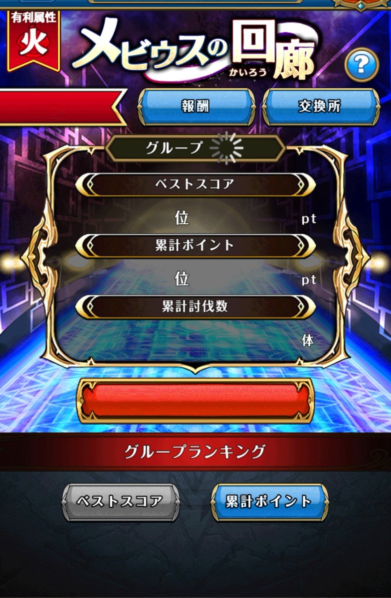 mii7g's tweet photo. もう直す気は無いんだろーな https://t.co/yq0NeMUn3A