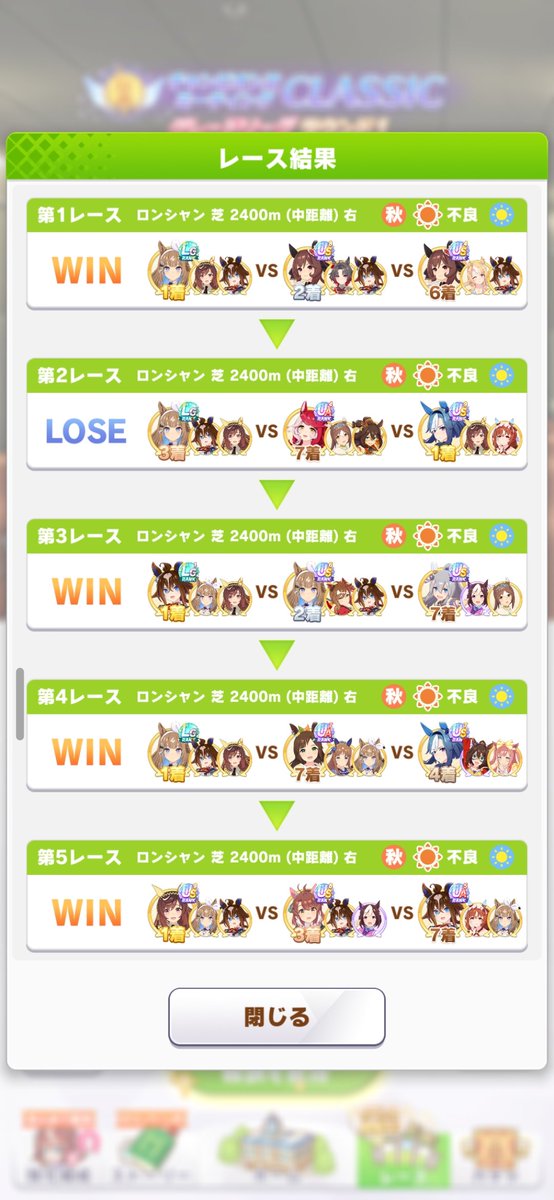 kitaura_ingen's tweet photo. 思ったより後方一気が決まる https://t.co/uBupkx0OPV