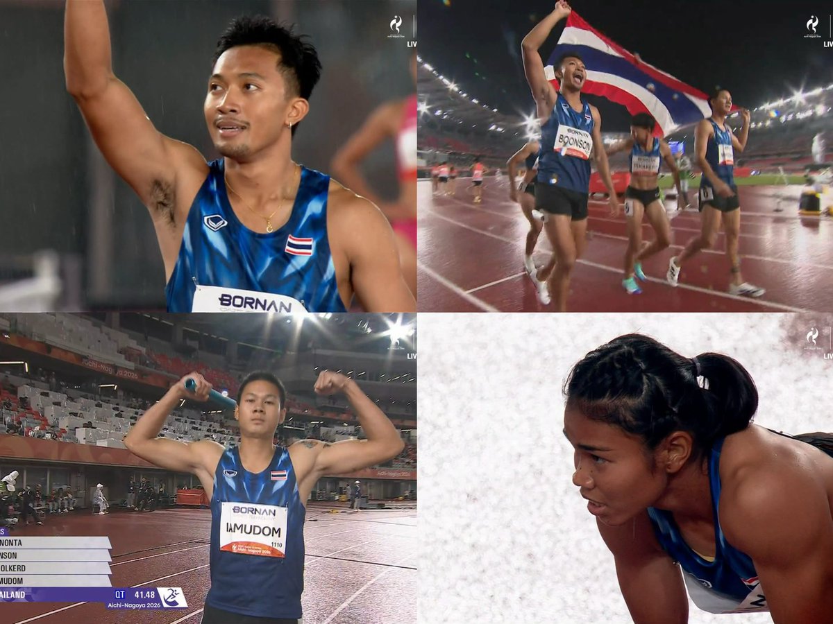 lisaxarm's tweet photo. วิ่งผลัด 4x100เมตร ชุดผสม
คว้าเหรียญเงิน🥈 ให้ทีมชาติไทย🇹🇭🎉

#เอเชียนเกมส์2026 #AsianGames2026 https://t.co/CyMFhoHLKg