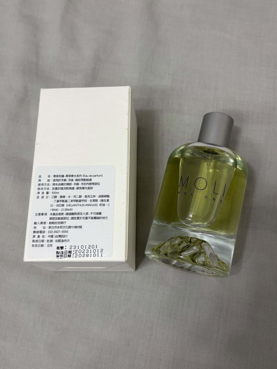 capyblues's tweet photo. wts lfb ic ph

PERFUMES (1/2)
- can tingi
- alt for details
- payo only!

ck calvin klein issy cosmetics scent of familiarity moli taiwan https://t.co/l6msUIRW5N