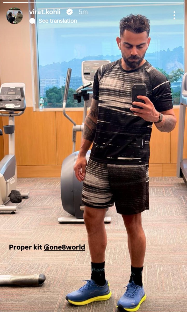 Kohlistic18's tweet photo. Kohli finally posted from the gym after ages... Promoting his own brand.. 😛 https://t.co/C5BSPnzERJ