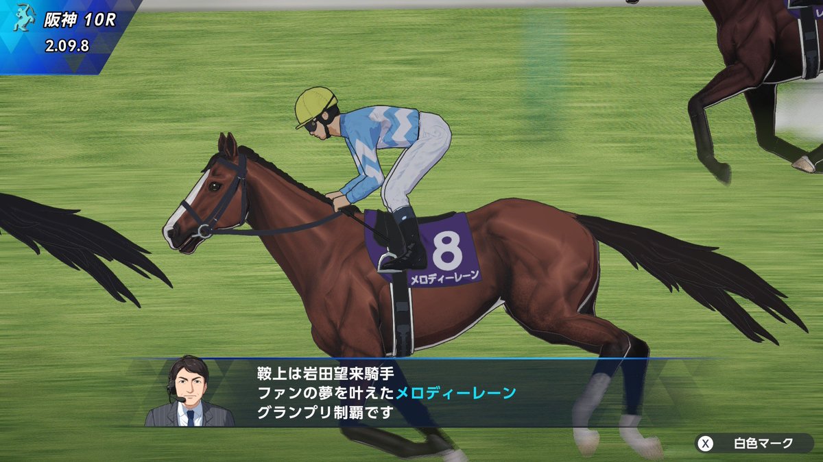 sisitouP's tweet photo. メロディーレーンちゃんがとんでもねーメンバーを差し切って宝塚記念獲っちゃって変な声出た　#NintendoSwitch2 https://t.co/ViYgrt01MR