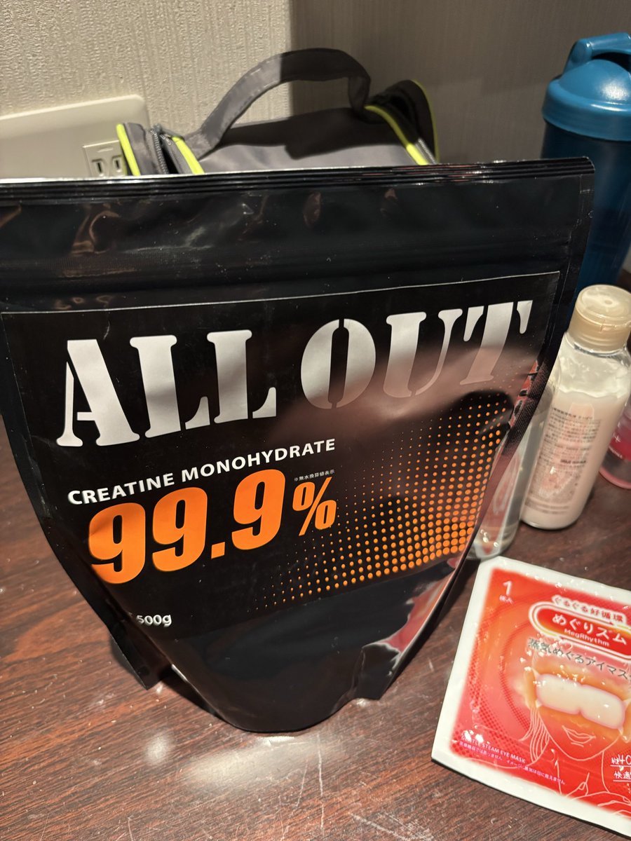 datsushoshaman's tweet photo. 9/29
腕とクレアチンデビュー&amp;サーモン
クレアチンを買った日
筋肥大以上にモチベ肥大に繋がるクレアチン
興奮して豹柄のパンツも買った日
Keep going 🔥
#筋トレ 
#男磨き
#クレアチン https://t.co/C3Gy64s3Df