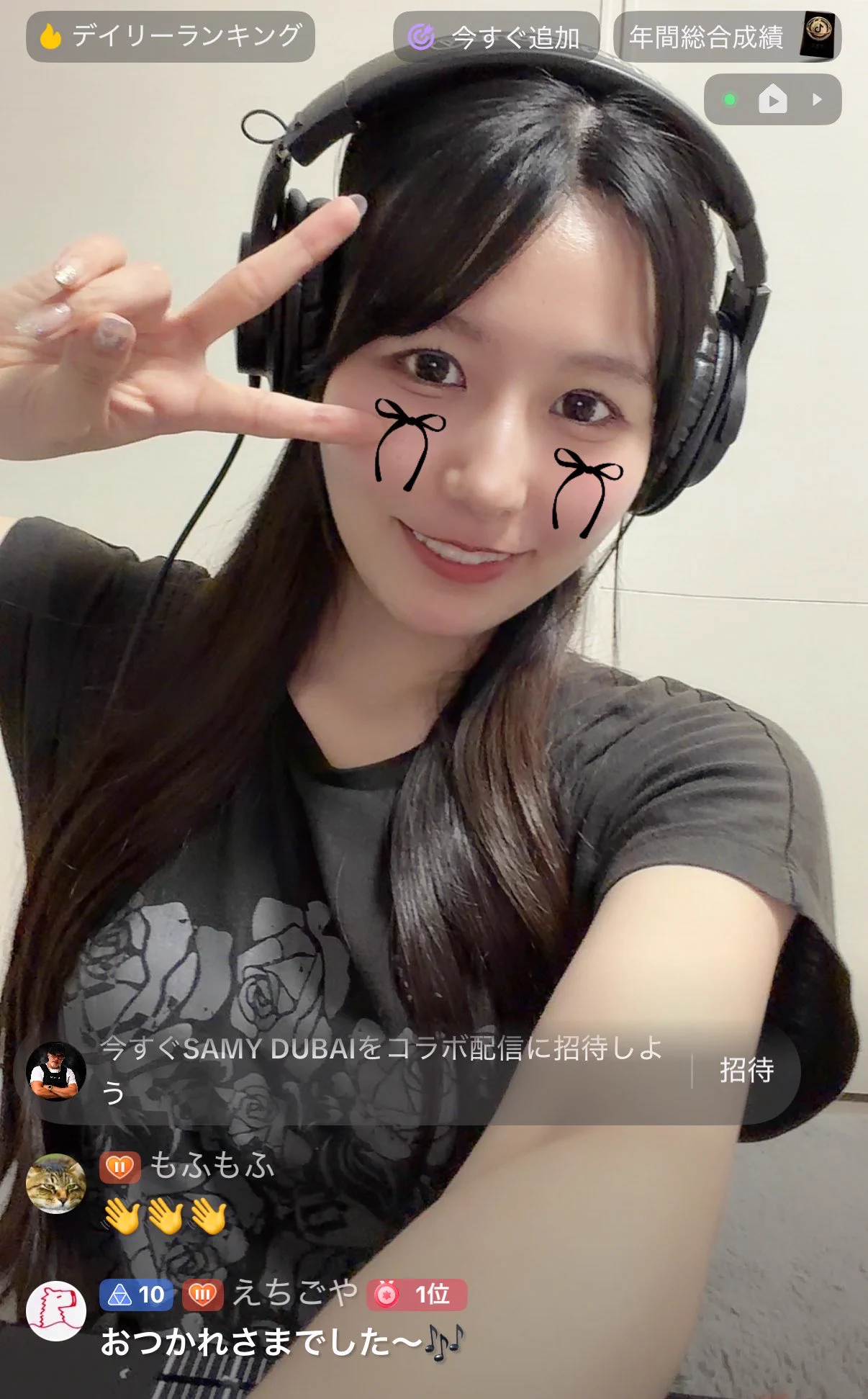 ウセツ 【ﾃﾞｨﾃﾞｨｽｺｯｺ!!DDS!!】 (@didi_usetsu_co) / X