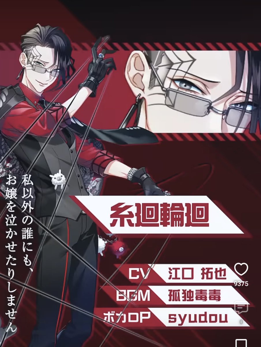 Weapons_Rot's tweet photo. 待ってください
コンパスに好みすぎる男がいます https://t.co/7QLPrFVtmm