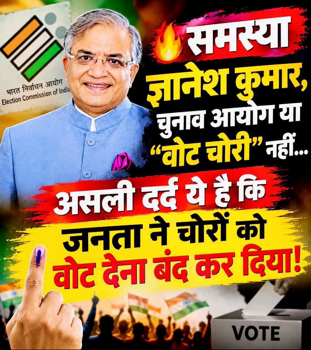 JainKiran6's tweet photo. सत्य 🧐 https://t.co/lB6uVbdFrG