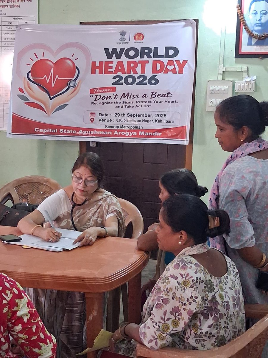 MetroNhm's tweet photo. World Heart Day was observed in the AAMs of Kamrup Metro through awareness meetings and screening of patients.
#WorldHeartDay 
#KamrupMetro https://t.co/7bBlnbfM84