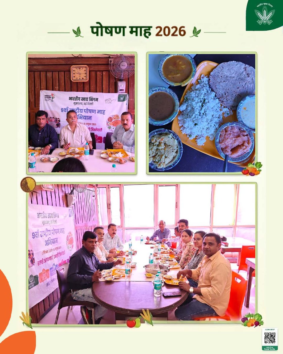 FCI_India's tweet photo. 🌾 पोषण से स्वस्थ जीवन की ओर एक कदम!
राष्ट्रीय पोषण माह 2026 के अंतर्गत 29 सितंबर 2026 को भारतीय खाद्य निगम (FCI) मुख्यालय, नई दिल्ली की कैंटीन में पोषण एवं स्वास्थ्य को बढ़ावा देने के लिए विशेष पहल की गई।

इस अवसर पर मोटे अनाज (Millets), दालों एवं मौसमी सब्जियों से पौष्टिक एवं संतुलित भोजन तैयार किया गया। साथ ही, अधिकारियों एवं कर्मचारियों को संतुलित एवं पोषणयुक्त आहार के महत्व के प्रति जागरूक किया गया।

पोषण संबंधी जानकारी को सरल और उपयोगी बनाने के लिए विभिन्न खाद्य पदार्थों में उपलब्ध प्रोटीन की मात्रा दर्शाने वाला चार्ट भी प्रदर्शित किया गया।

सही पोषण • स्वस्थ जीवन • सशक्त भारत 🇮🇳🌾

@mygovindia @fooddeptgoi @PIB_India @JoshiPralhad @Nimu_Bambhaniya @blvermaup 
#NationalNutritionMonth2026 #PoshanMaah2026 #FCI #FoodCorporationOfIndia #Nutrition #Millets #HealthyEating #PoshanSeSashaktBharat