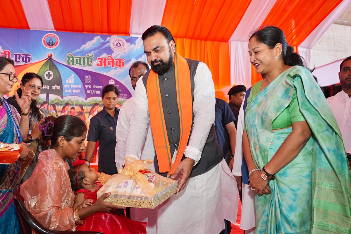 officecmbihar's tweet photo. माननीय मुख्यमंत्री श्री सम्राट चौधरी जी ने आज फुलवारीशरीफ उच्च विद्यालय परिसर स्थित आंगनबाड़ी केंद्र संख्या-137 में आयोजित कार्यक्रम में राज्यव्यापी ‘आंगन का मिलन’ कार्यक्रम का शुभारंभ किया। https://t.co/2qiDYU6X8e