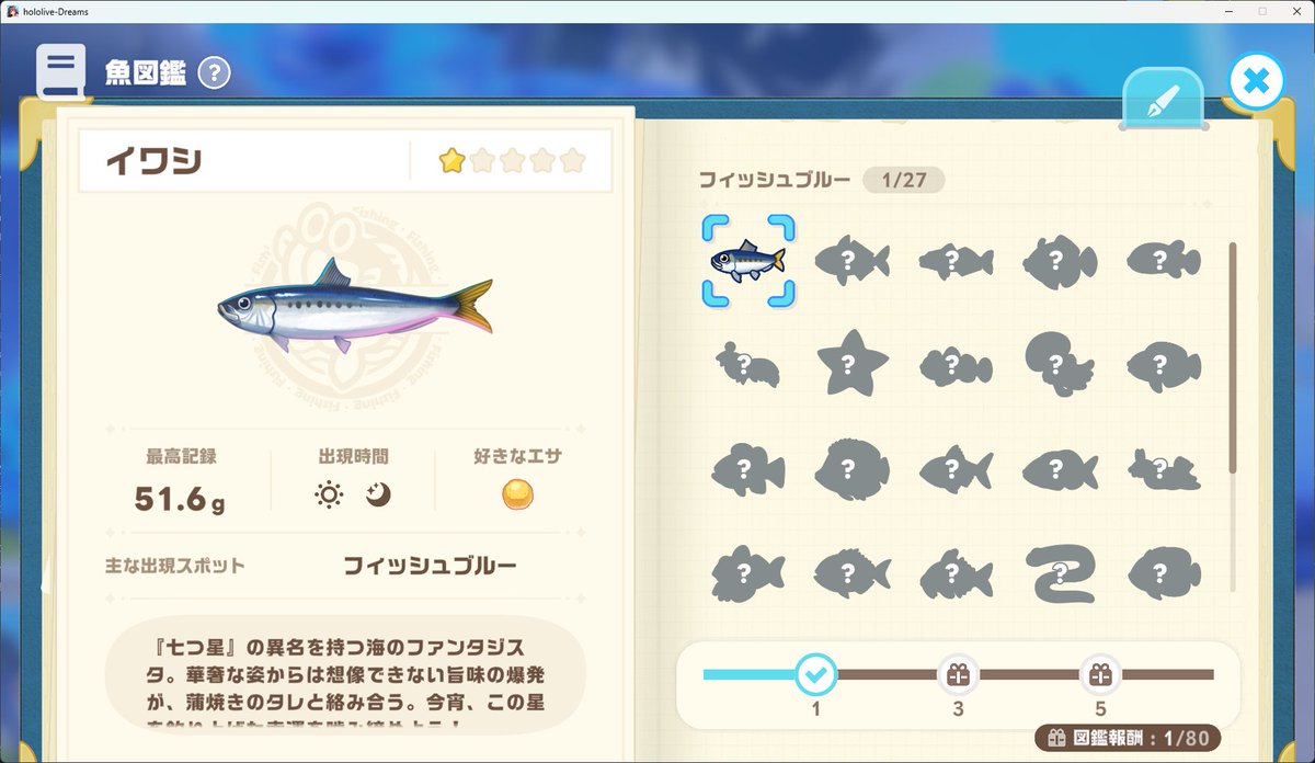 akiyuki3's tweet photo. そういえばDiabloで釣りしたことないことをふと思い出しました（ https://t.co/A0qnvzY5e5