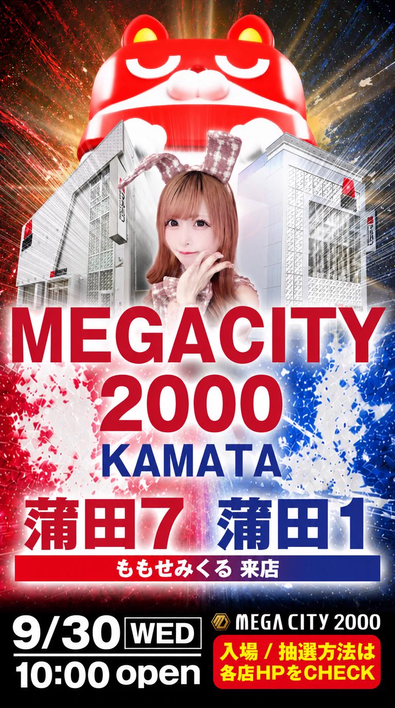 ニケ@スロット攻略店長 on X: 