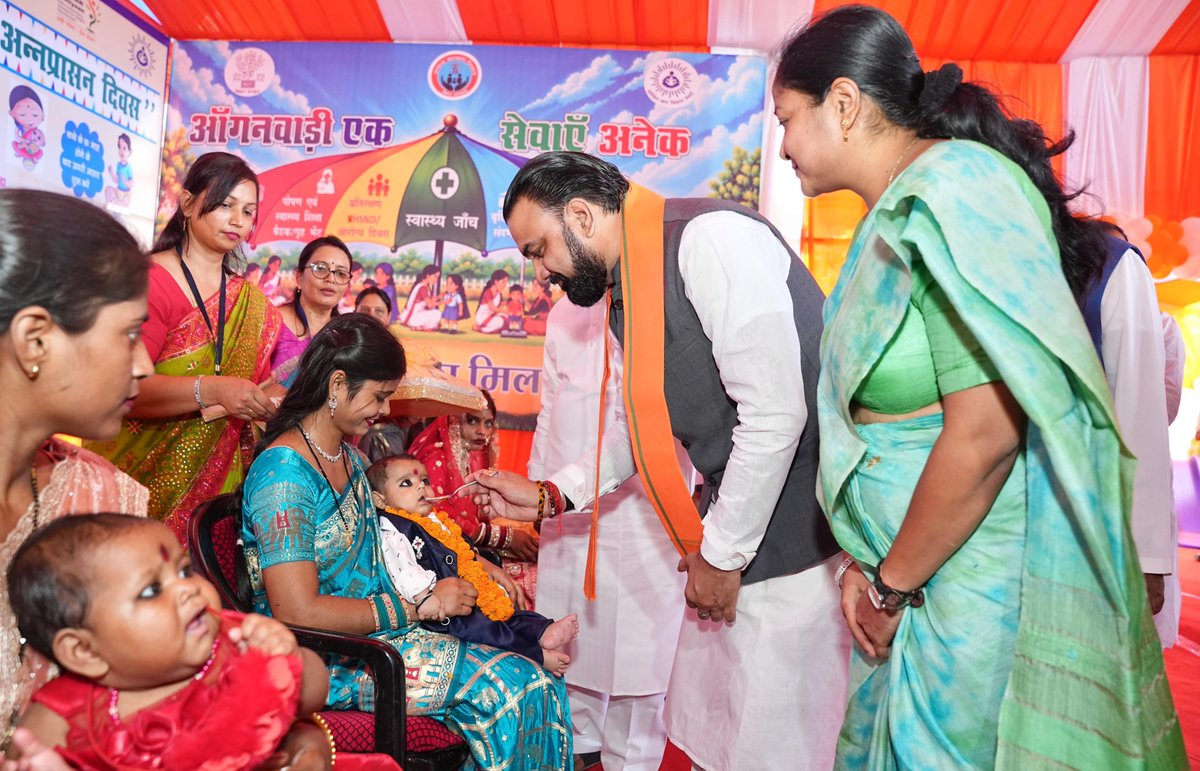 officecmbihar's tweet photo. माननीय मुख्यमंत्री श्री सम्राट चौधरी जी ने आज फुलवारीशरीफ उच्च विद्यालय परिसर स्थित आंगनबाड़ी केंद्र संख्या-137 में आयोजित कार्यक्रम में राज्यव्यापी ‘आंगन का मिलन’ कार्यक्रम का शुभारंभ किया। https://t.co/2qiDYU6X8e