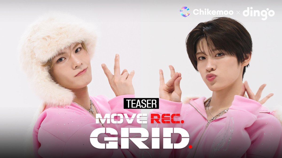 official_DXTEEN's tweet photo. [🎥] 

dingo japan「MOVE REC. GRID」
#DXTEEN「両片想い (Korean ver.) 」
スペシャルTeaser公開💞
🔗https://t.co/q8CDQojn7a

@dingo_japan #dingojapan
#MOVEREC_GRID
#DXTEEN_両片想い https://t.co/1tvIol1u3h