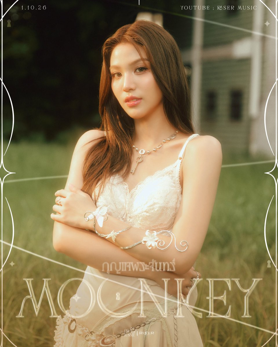RiserMusic's tweet photo. You hold the key to my heart 🔑🤍
กุญแจพระจันทร์ (Moonkey) - EMIBONNIE 

MUSIC VIDEO RELEASE 🌙
01.10.2026

#Moonkey_EMIBONNIE 
#EMIBONNIE
#RISERMUSIC https://t.co/AtZCLFmHgm
