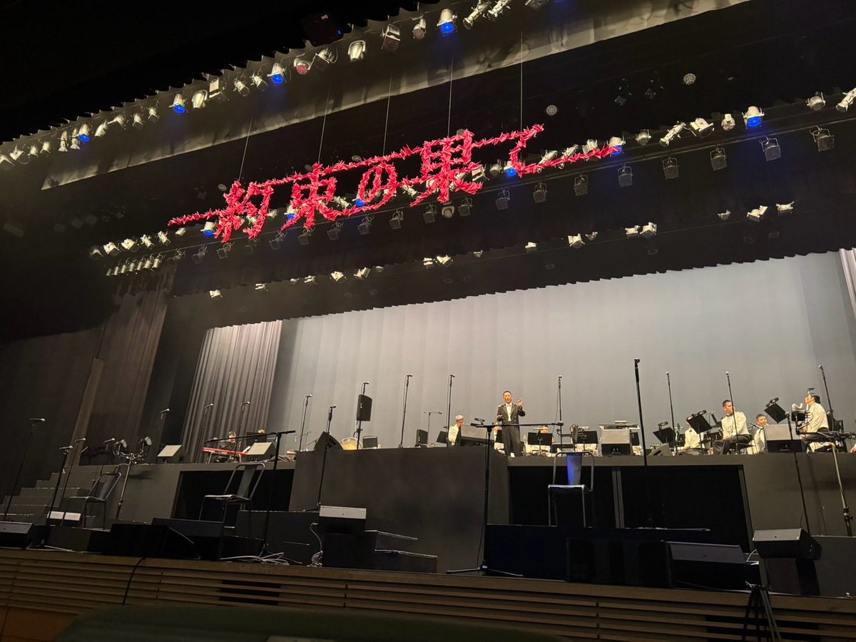 oriyasukun_0226's tweet photo. 【#約束の果て】
ご来場ありがとうございました！！
『勝彦』役を演じさせていただきました。

僕自身、２年前までシベリア抑留のことはあまり知りませんでした。
この2年間を通して歴史に向き合う機会を頂けて本当に感謝です、、。
皆様にも何かの��ッカケになっていたら幸いです。

どこかでまた！ https://t.co/P1Vmd8iUSQ