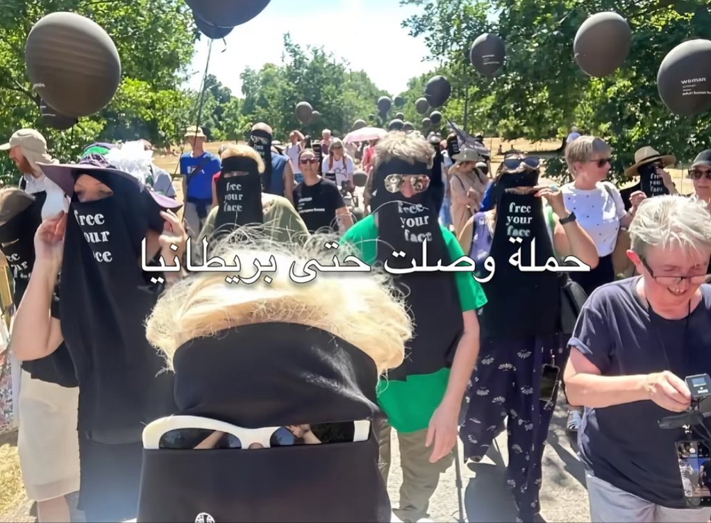 Princessyouall's tweet photo. -I have great hope for changing systems that oppress women and strip them of their rights.
-عندي أمل كبير في تغيير الأنظمة التي تضطهد المرأة وتسلب حقوقها ،
اصواتنا قادرة على إحداث ثورة.
#ثورة_نسوية #no_more_niqab 
#free_women #٢٠٣٠_بلا_نقاب https://t.co/05SmPN85og
