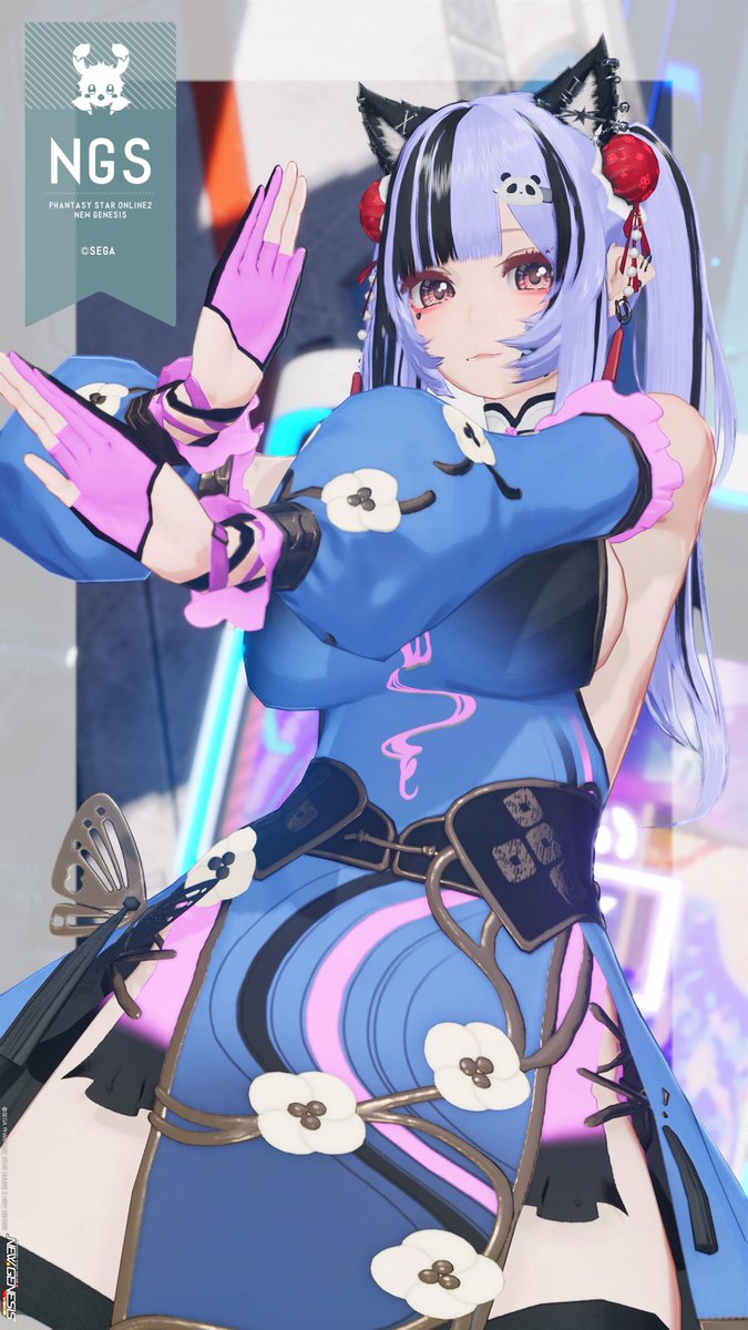 hakou495's tweet photo. ちゃいなー
#メンテの日なのでssを貼る
#PSO2NGS_SS
#りずむロゴ https://t.co/dta5gk73IV