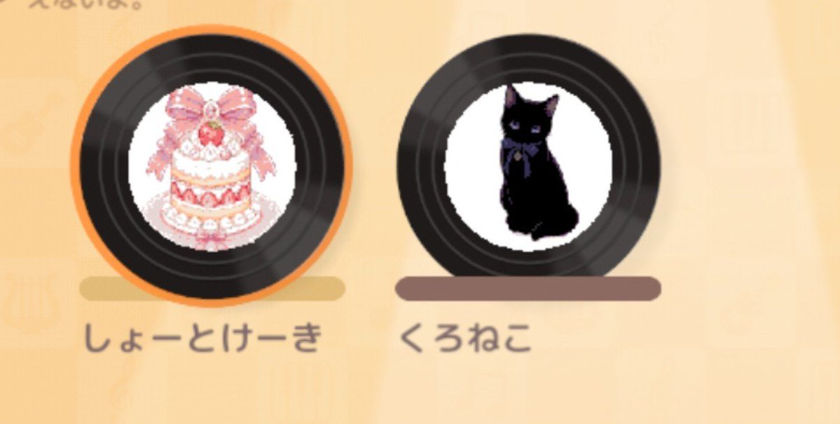 BOOK_htp's tweet photo. ｡・:＋°｡合同マイタウン販売会・:＋°｡

タウンID： 2145935
パス： 0929

21時より1時間ほど、ホームにいるのでお気軽にお声掛けください꒰ ᐡᴗ͈ ·̫ ᴗ͈ ꒱ ◝✩

※さつきのホームは07、あすちゃん（ @asupia_）のホームは06になります。

#heartopia
#ハートピア
#ハートピア絵本部 https://t.co/gs3oRpJ48B