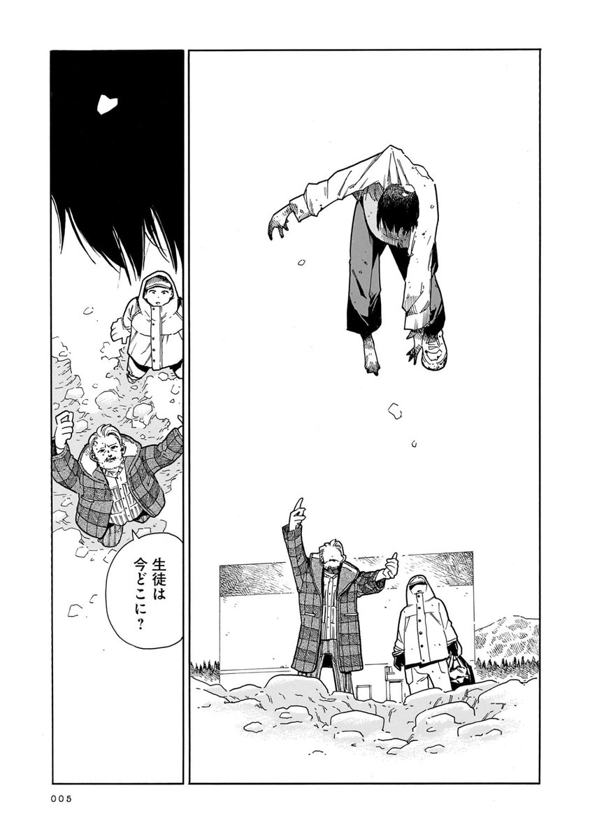 wavers_28's tweet photo. 容疑者は２８名の生徒、全員超能力者
（1/13） https://t.co/JRPJ4NL1wj