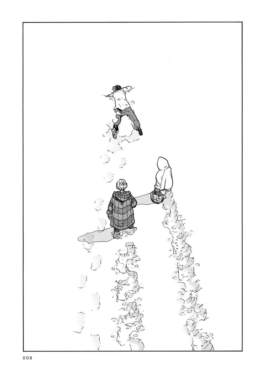 wavers_28's tweet photo. 容疑者は２８名の生徒、全員超能力者
（1/13） https://t.co/JRPJ4NL1wj