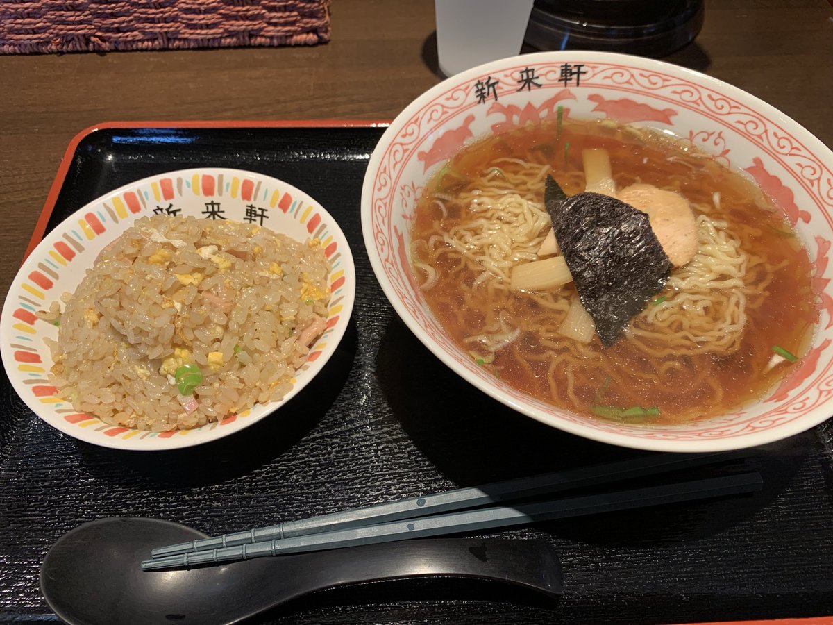 toru_FR702's tweet photo. 昨日はホルモン買うついでに新来軒でラーメン https://t.co/Ga0qyyO3Wo