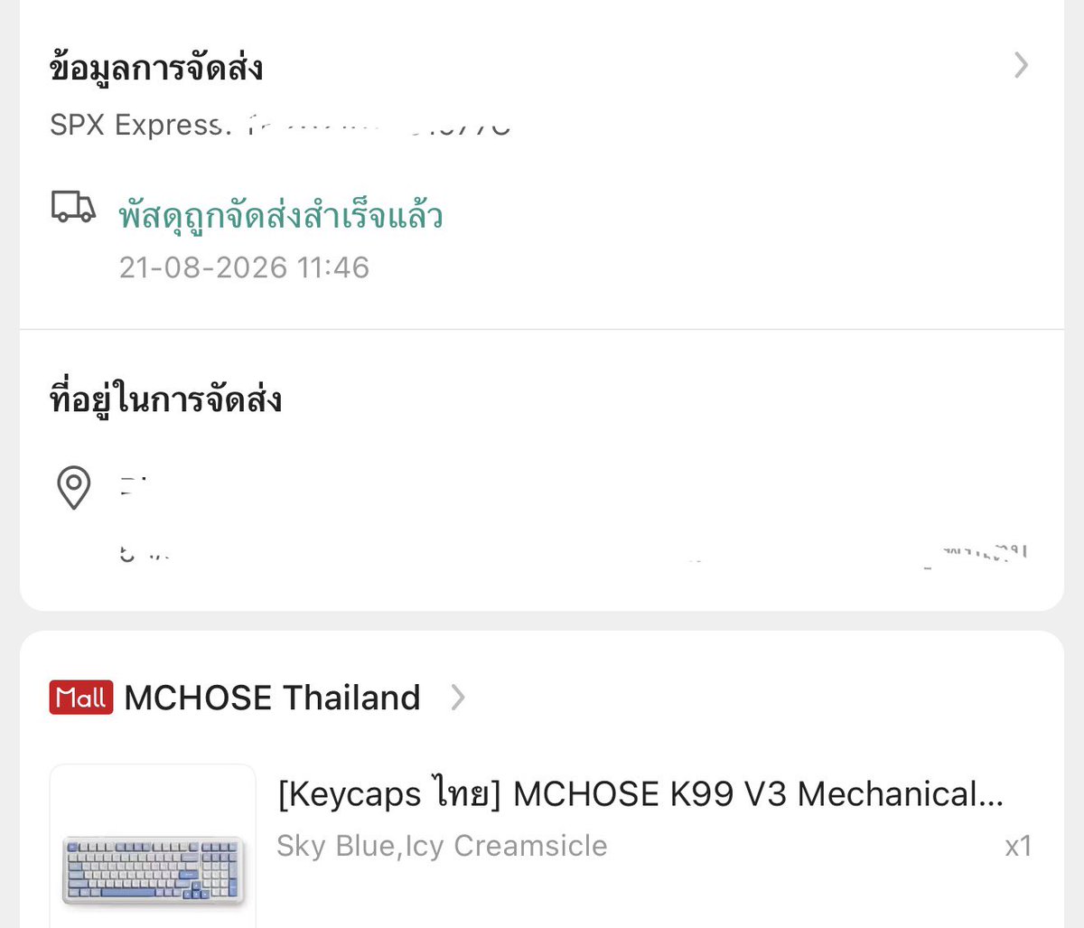 Axm_qm's tweet photo. 💙MCHOSE K99 V3 💙
- คีย์บอร์ดเกมมิ่งไร้สาย 98% 
- Tri-mode wireless (BT 5.0 / 2.4GHz / USB-C)
- polling rate 8K ทั้ง wired และ wireless
- แบตเตอรี่ 10,000mAh
- ซื้อมาเมื่อวันที่ 21/8/69
🩷ซื้อมา 2,617 บาท ปล่อยต่อ 1800 บาท🩷 
#คีย์บอร์ด #keybord #ส่งต่อคีย์บอร์ด https://t.co/abhOJNbNfB
