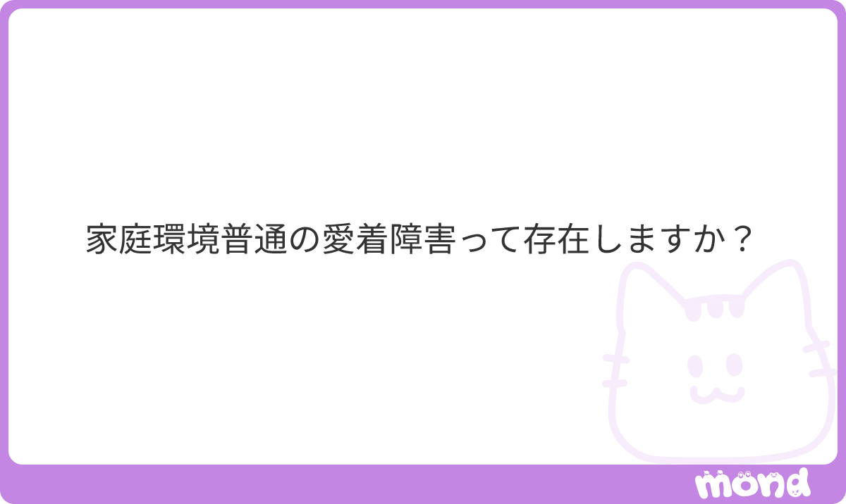 noir_ism's tweet photo. しません
#mond_noir_ism https://t.co/8eJoY8WBFV
