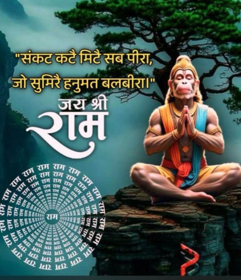 nirajbubna's tweet photo. @SonOfAvadh #जय_बजरंगबली https://t.co/2D3QgZdMPT