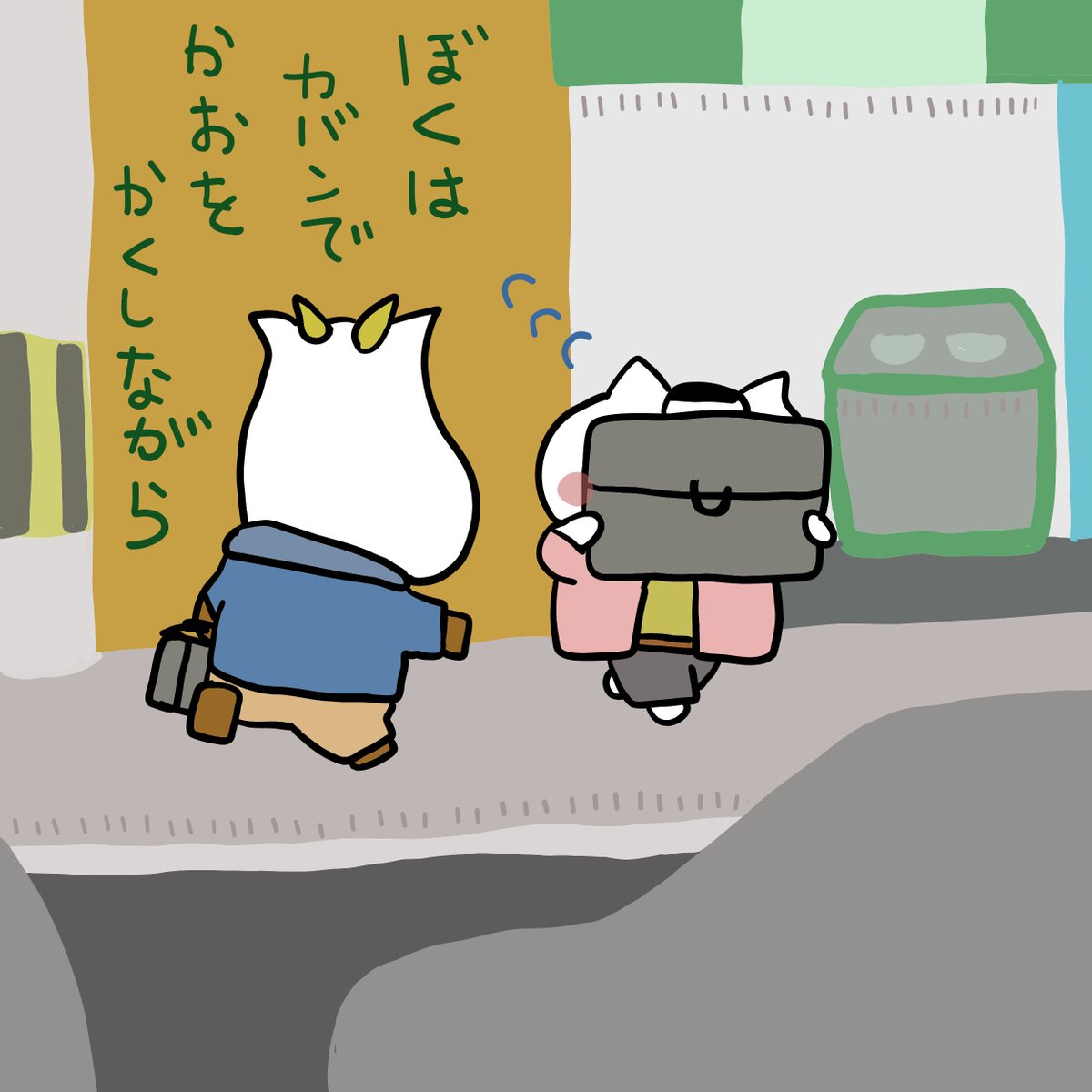 NEWMAEDA1234's tweet photo. 一緒に帰ろう猫Let's Go Home Together | NEW MAEDA #pixiv #ZONE #シークレットベース #あの花 #イラスト #夏
ホントはとてもとても嬉しかったよ。 https://t.co/PAb3m4toMK