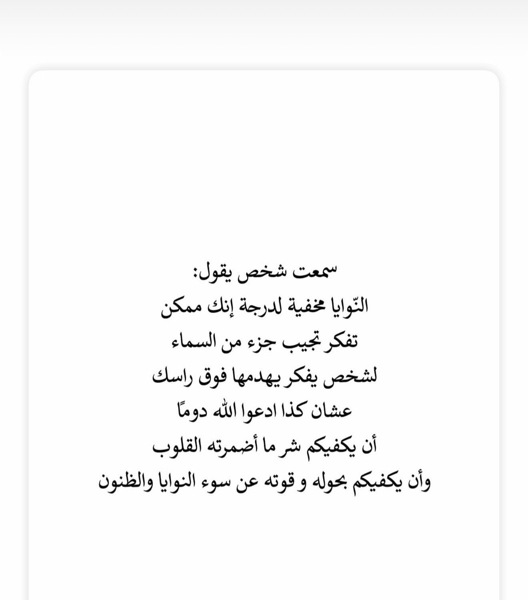 ix_r777's tweet photo. https://t.co/Hs8VIJni3W
