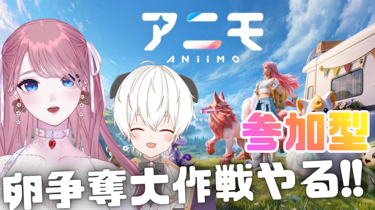 苺奈いちご🍓💝福岡県民VTuber (@Rws_ichigo) / X
