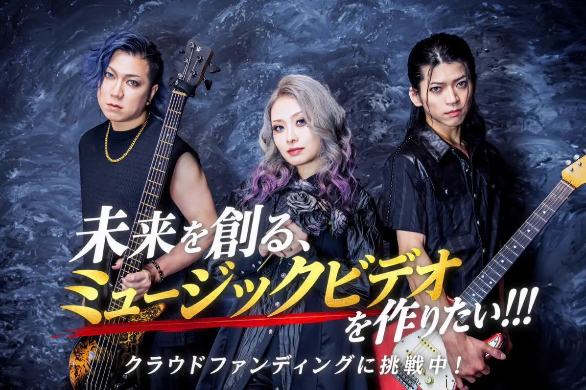 QUEEN RABBIT (@Q_R_OFFICIAL) / X