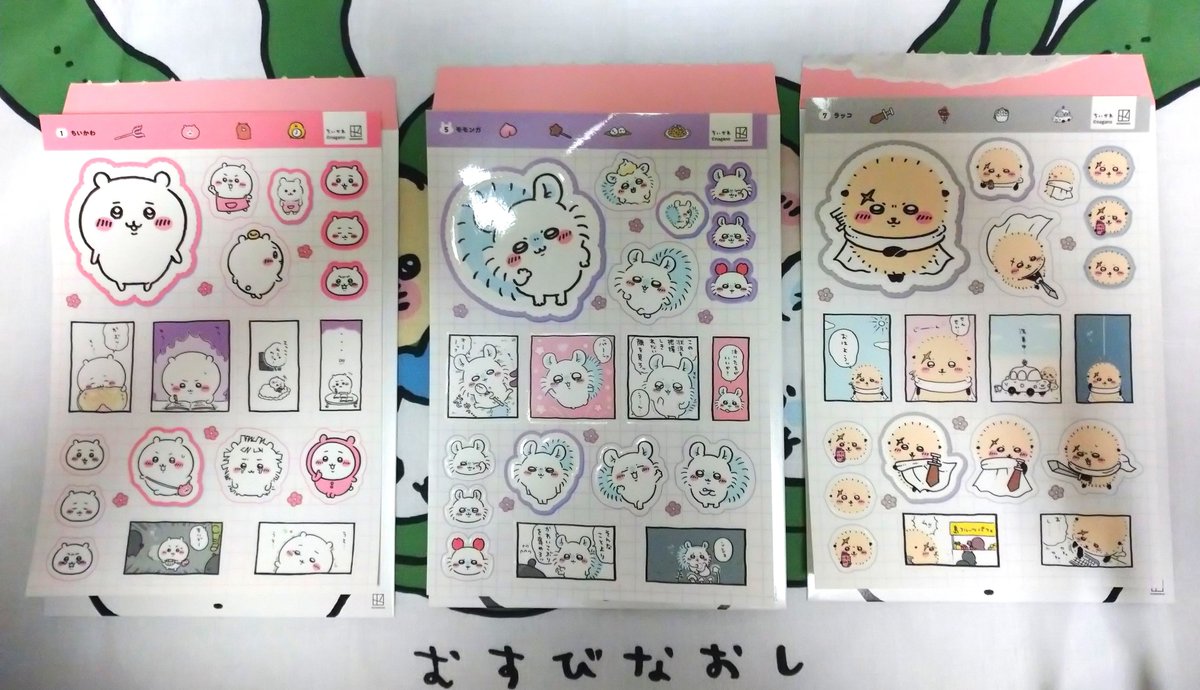 butsuyokum133's tweet photo. ちいかわ なにがでるかな？シールコレクション 交換

【譲】ちいかわ　モモンガ　ラッコ
【求】うさぎ>古本屋

郵送のみ
いつでもお声がけください https://t.co/Ftgt8xbA7L