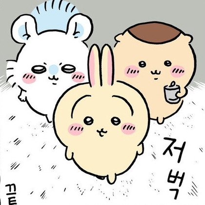 yunn_seul's tweet photo. 뭔가 든든해 https://t.co/vB11HQJ1of