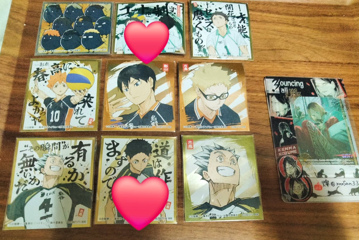 iwa04ls's tweet photo. @xxxsan333 こんばんは。検索より失礼いたします。当方こちらの孤爪、黒尾所持しております。画像お借りしました、青城と赤葦との交換は可能でしょうか？また、シークレットもお求めでしたら烏野のシークレットと合わせて交換していただきたいです。ご検討お願いいたします🙇‍♀️ https://t.co/7MzD3MYxZ6